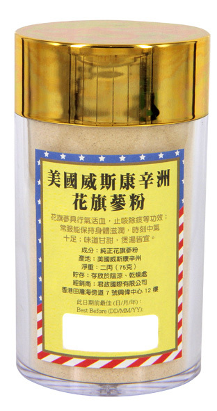 美國花旗蔘粉 (2両裝)