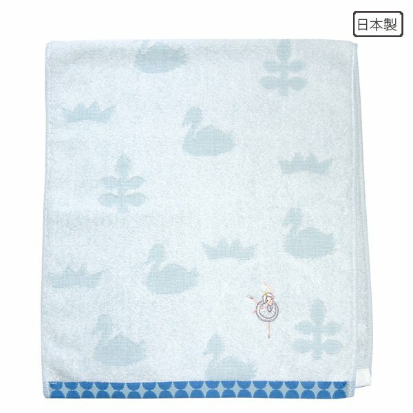 日本 Shinzi Katoh 加藤真治【刺繡毛巾 (SKFT189)】