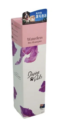 Divine Pets 免沖洗潔毛泡沫 (200ml)（香港行貨）