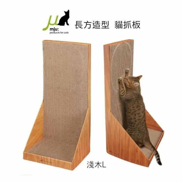 日本 GariGari 直立式貓抓板