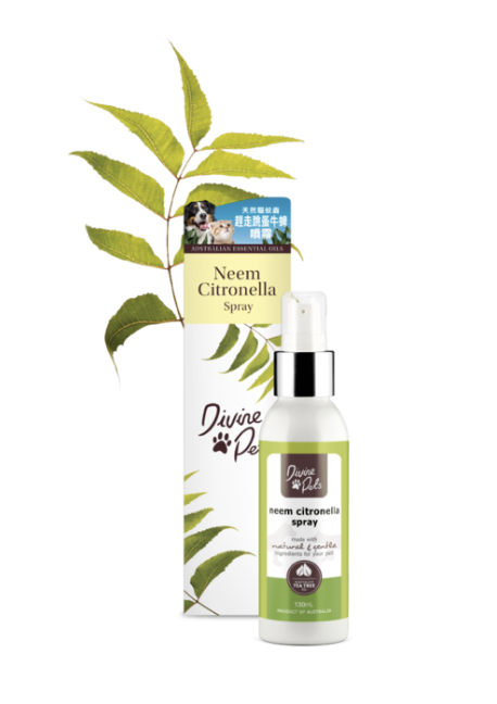 Divine Pets 防蚊蟲、防跳蚤噴霧  130ml