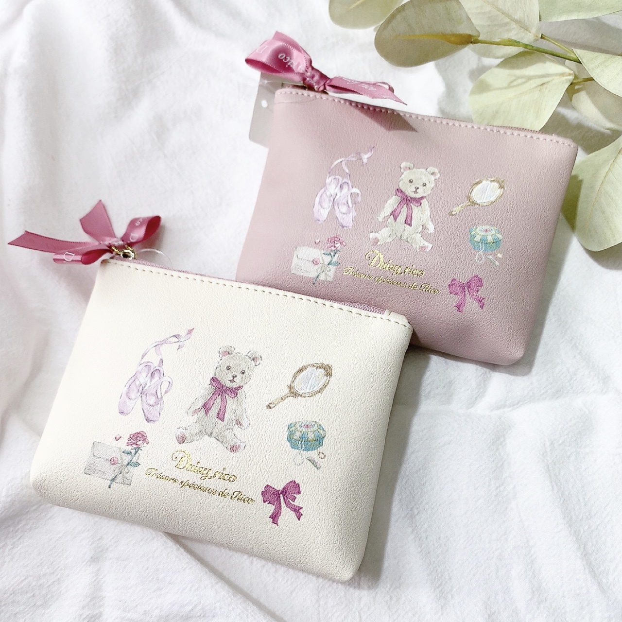 Daisy Rico 熊仔收納袋