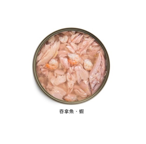 KAKATO吞拿魚蝦 70g / 170g (24罐)