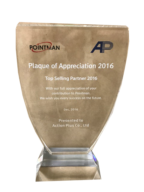 POINTMAN 最高銷量合作夥伴獎 2016