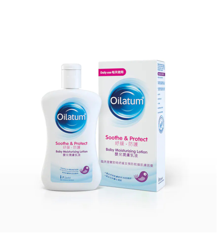 OILATUM BABY MOISTURISING LOTION 200ML OILATUM BABY...
