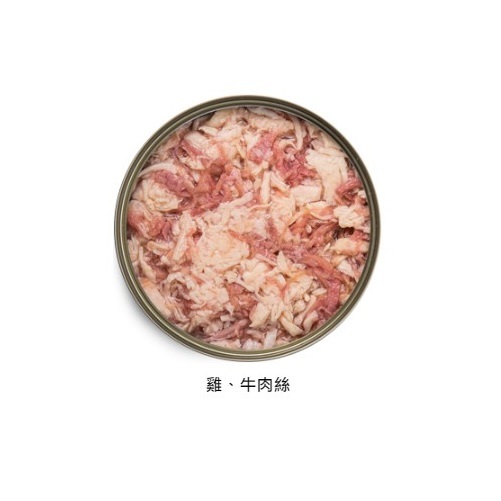 KAKATO雞牛肉絲70g / 170g (24罐)