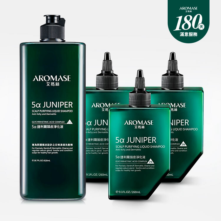 ANY WAY 循環器 頭皮洗浄 【公式通販】