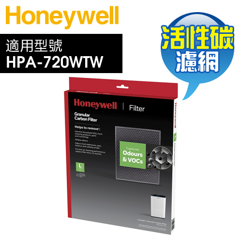 Honeywell hpa720wtw online