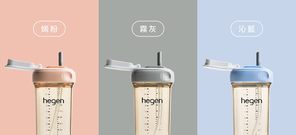 嫣粉/霧灰/沁藍,三種顏色可選 嫣粉/霧灰/沁藍,三種顏色可選