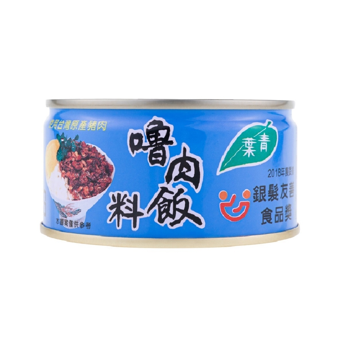 【青葉】嚕肉飯料 110g*3入組 ~容易咀嚼~