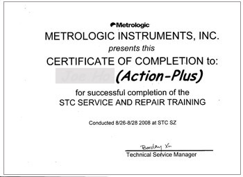 Metrologic 授權服務供應商