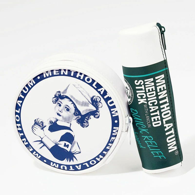 曼秀雷敦Pouch收納包套裝