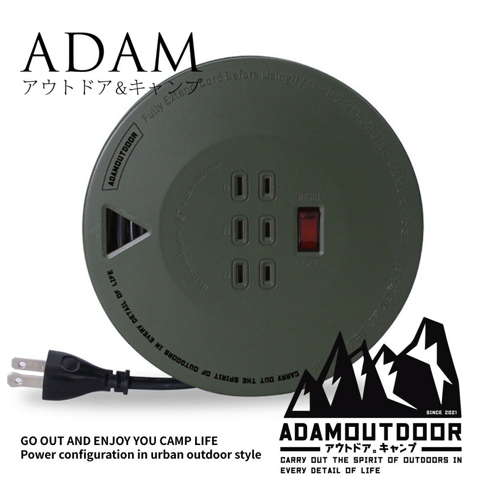【ADAM】 迷你型輪座式延長線 ADPW-23163M