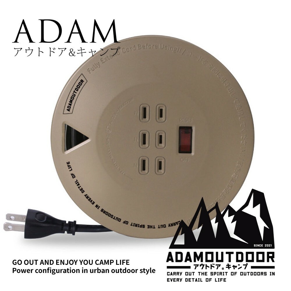 【ADAM】 迷你型輪座式延長線 ADPW-23163M