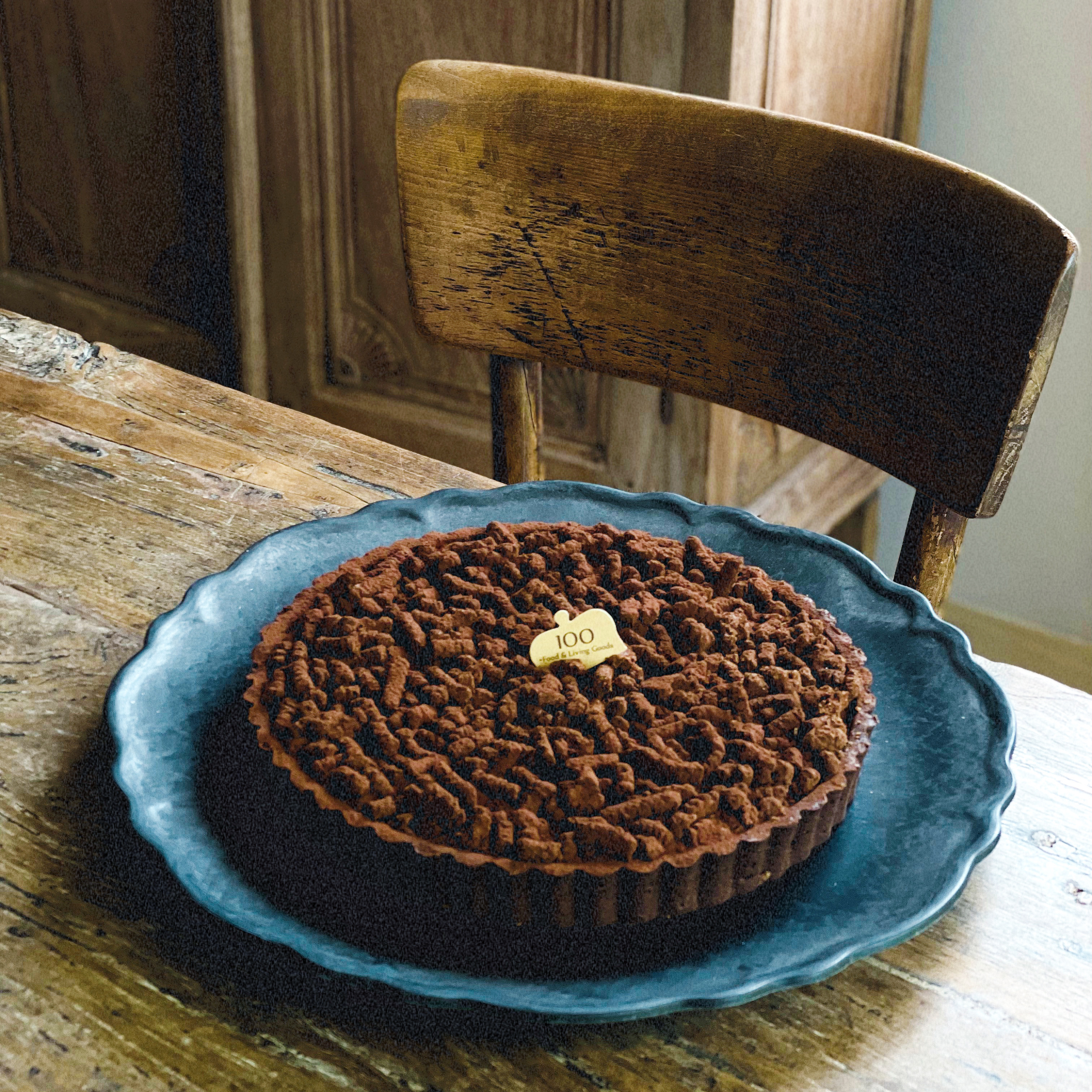 榛果脆脆生巧克力塔