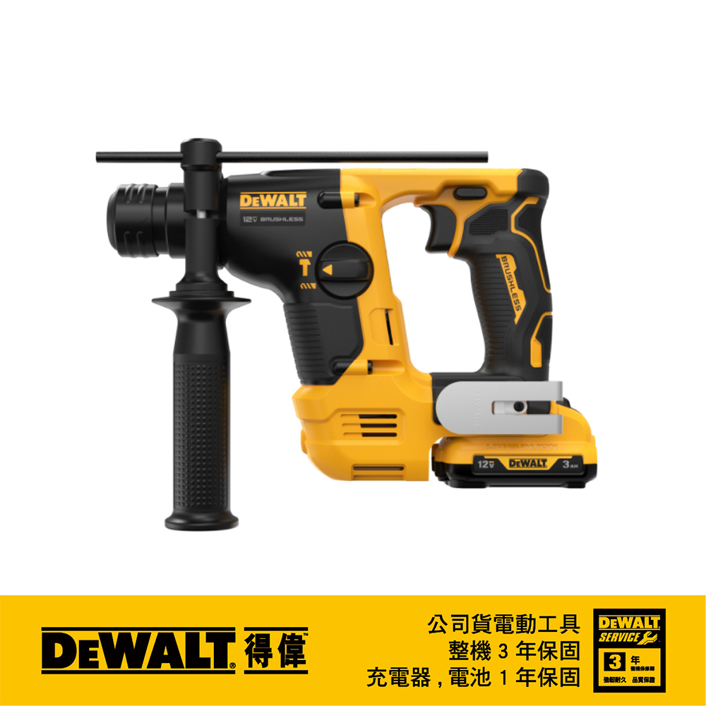 MAKITA牧田三用式免出力電動鎚鑽HR2811FX2 MK-HR2811FX2