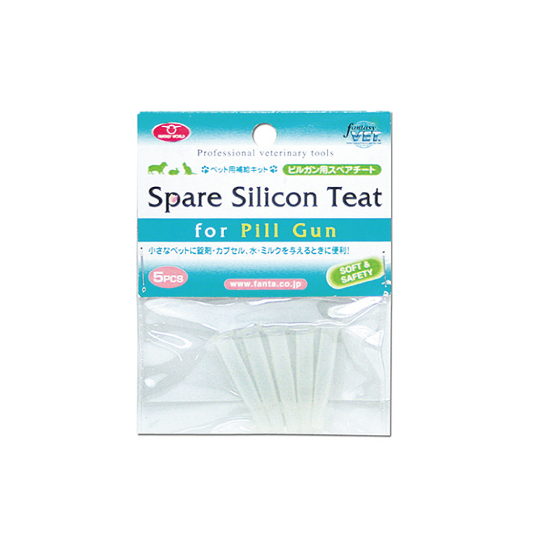 日本Pill Gun餵藥針筒柔軟(餵液體)替換頭 5pcs