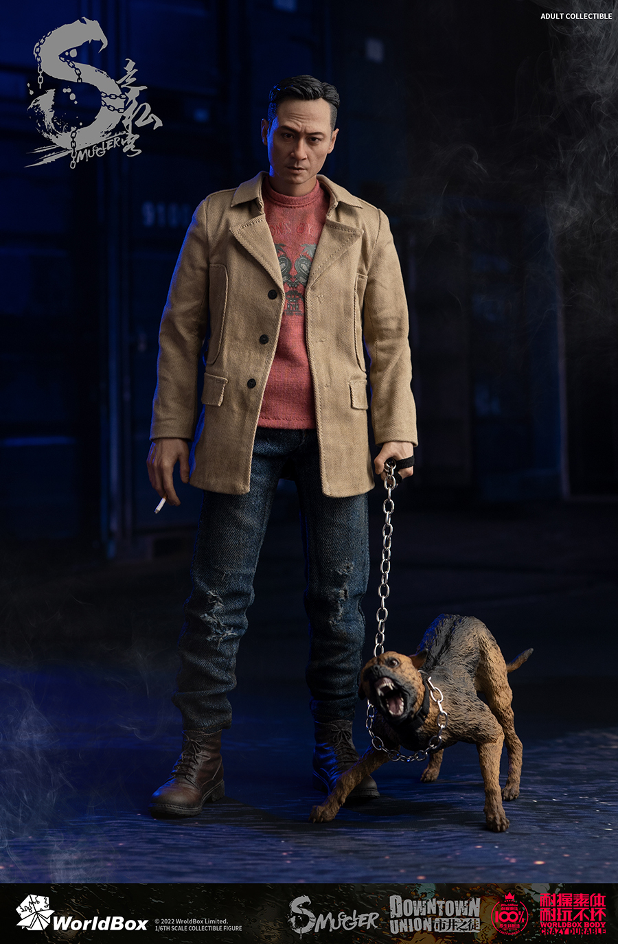 Worldbox : 1/6 市井之徒 - 走私客AT036S (連狗及金屬狗鏈)