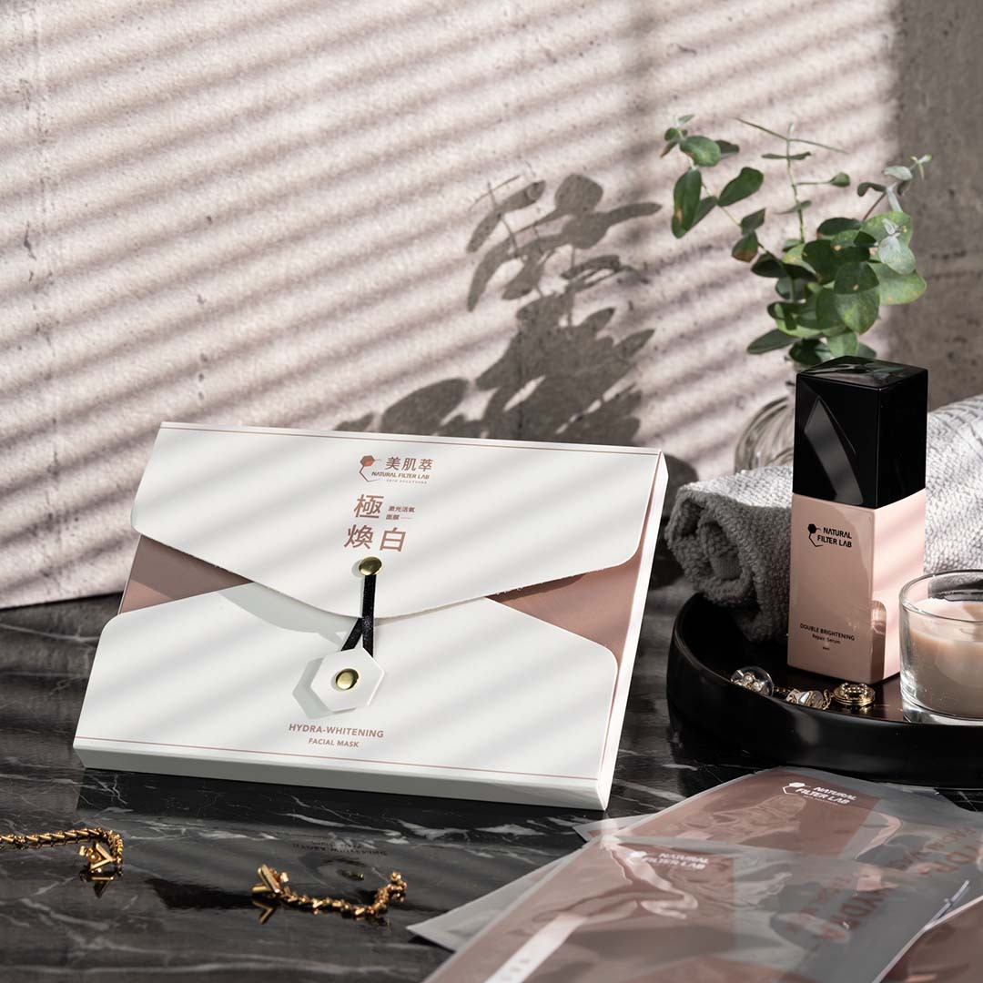 極煥白激光活氧面膜 HYDRA-WHITENING FACIAL MASK