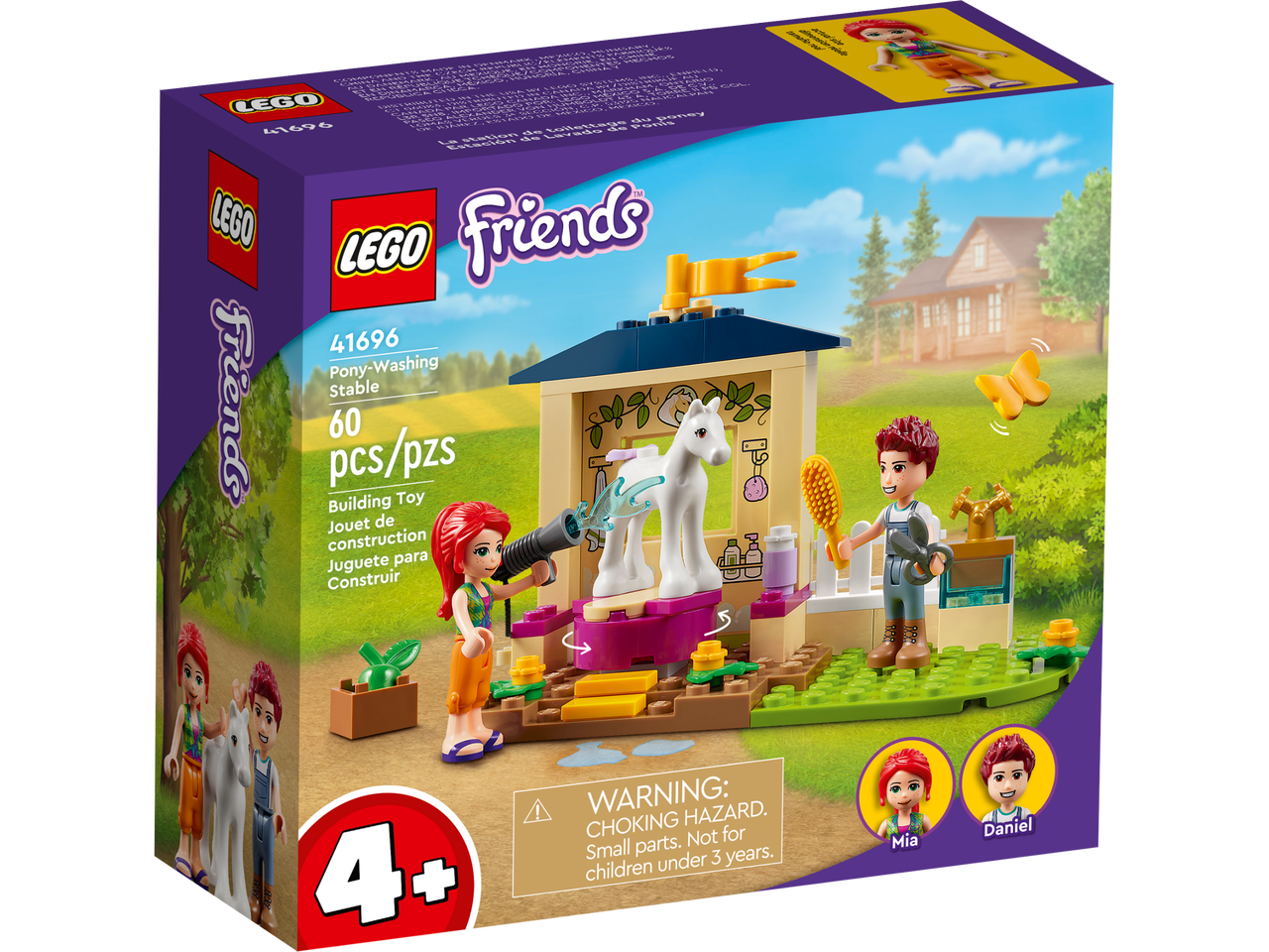 LEGO 41696 Pony-Washing Stable 洗馬棚 (Friends)
