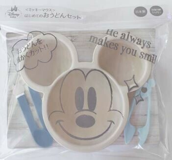 日本製 Mickey Mouse 迪士尼系列 兒童餐具套裝