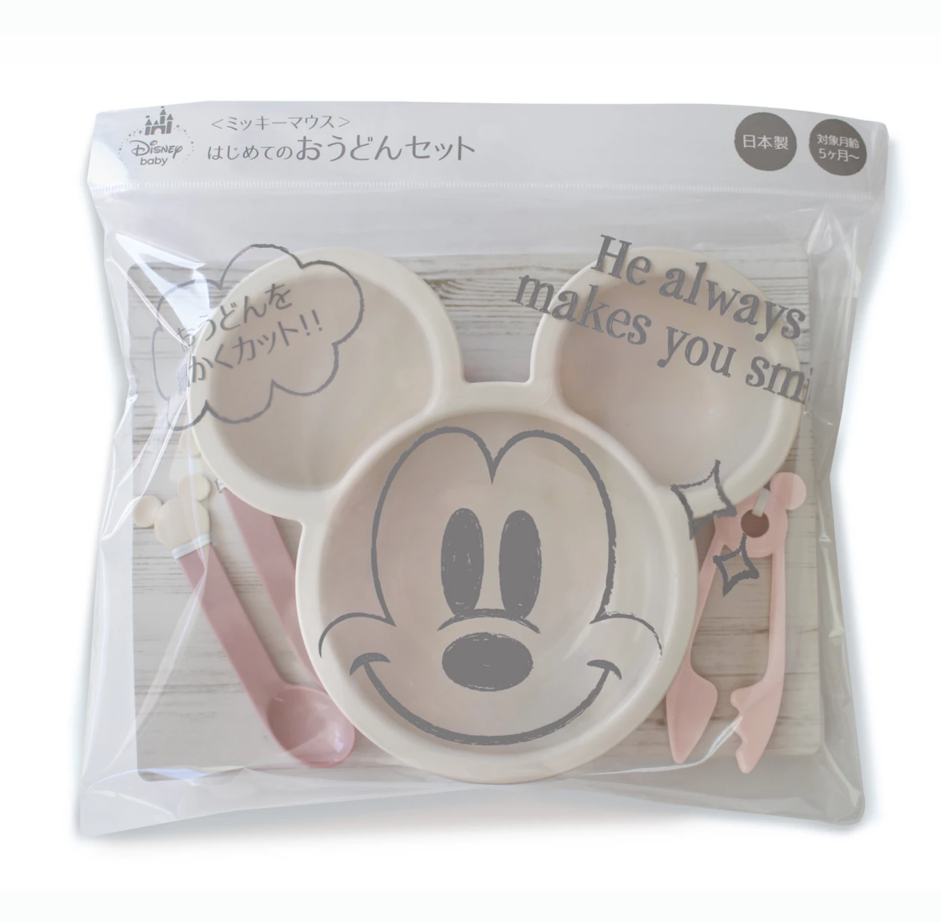 日本製 Minnie Mouse 迪士尼系列 兒童餐具套裝