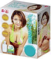 日本P's Toy 今井夏帆のポルチオ本気秘部 飛機杯