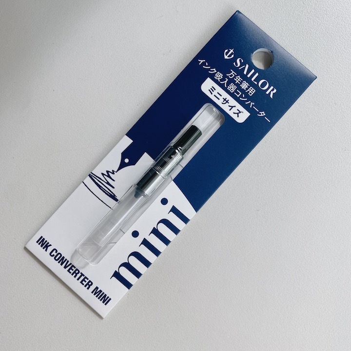 寫樂 短鋼筆專用吸墨器 mini｜日本 Sailor