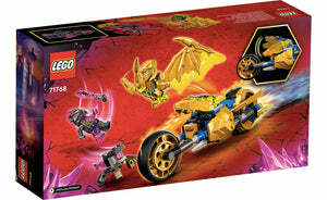 [飛米樂高積木磚賣店] LEGO 71768 Ninjago-阿光的黃金龍摩托車