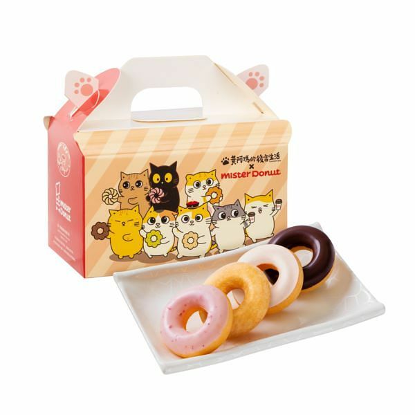 【Mister Donut】歡樂派對