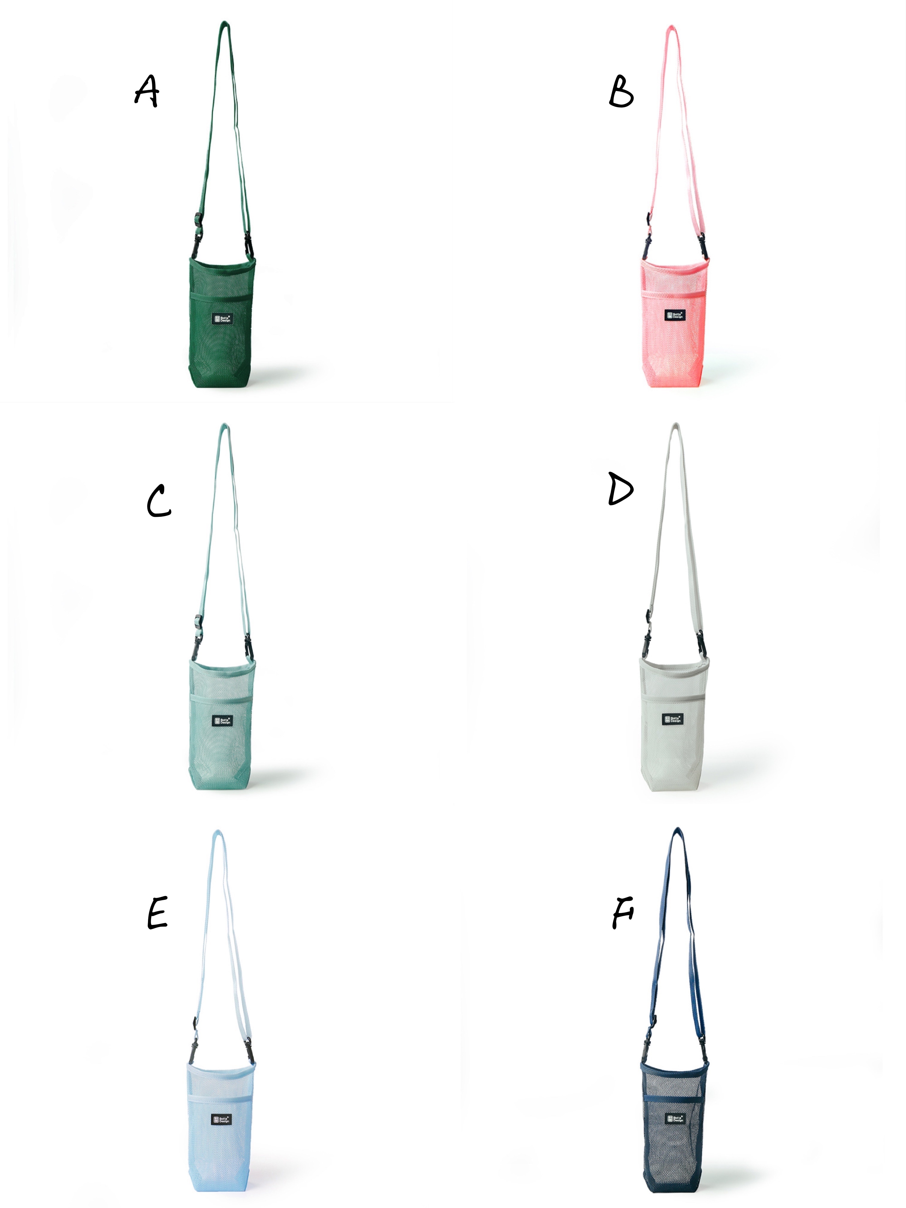 Botta Design網格水樽電話袋