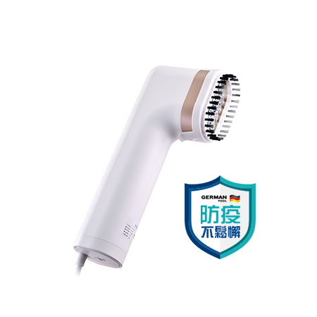 德國寶 German Pool  IRH-112‧平熨+掛熨2合1‧多功能蒸氣掛熨機‧1200W‧香港行貨,原廠1年保養‧