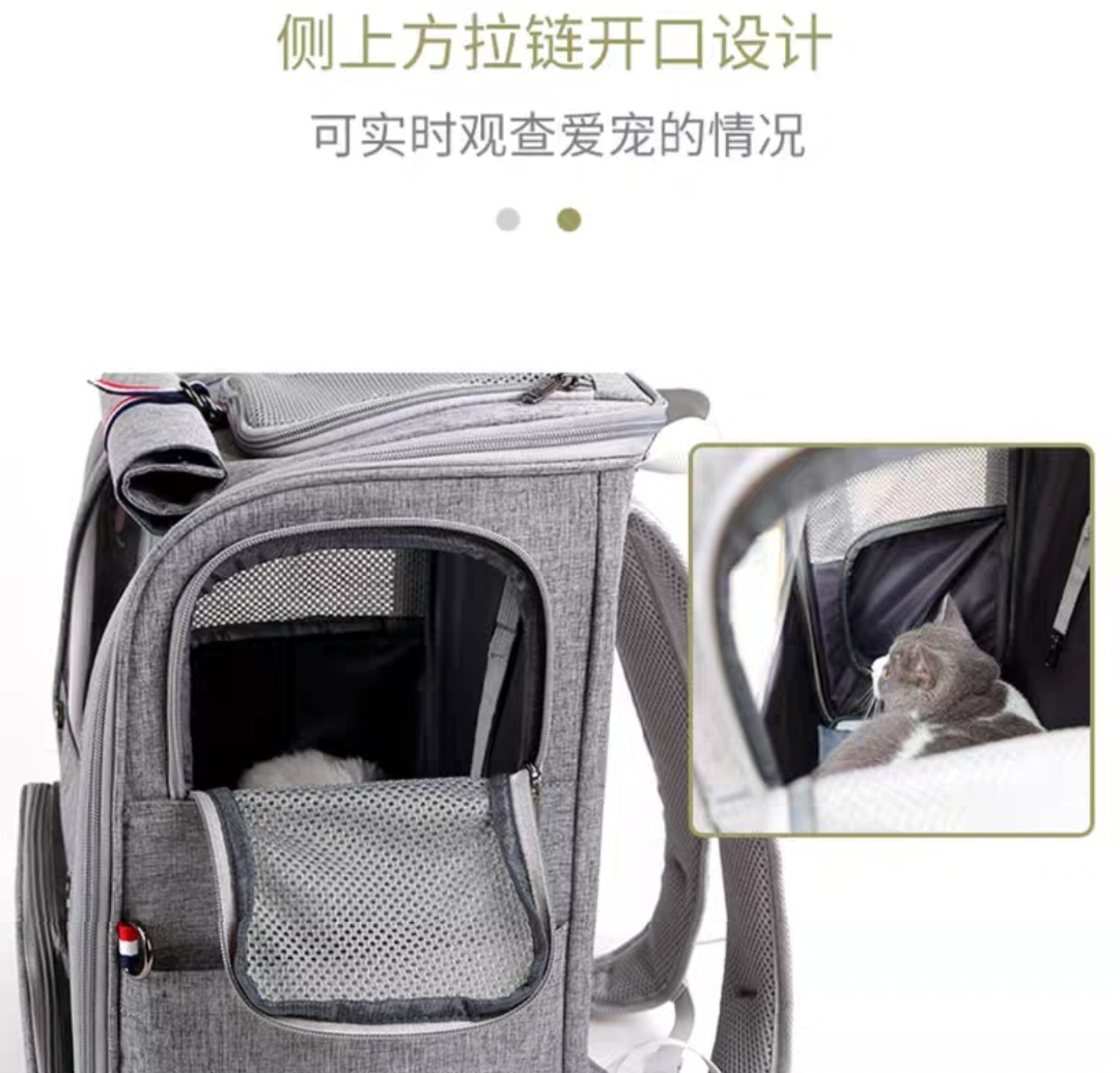 DODOPET双肩背包（大容量）