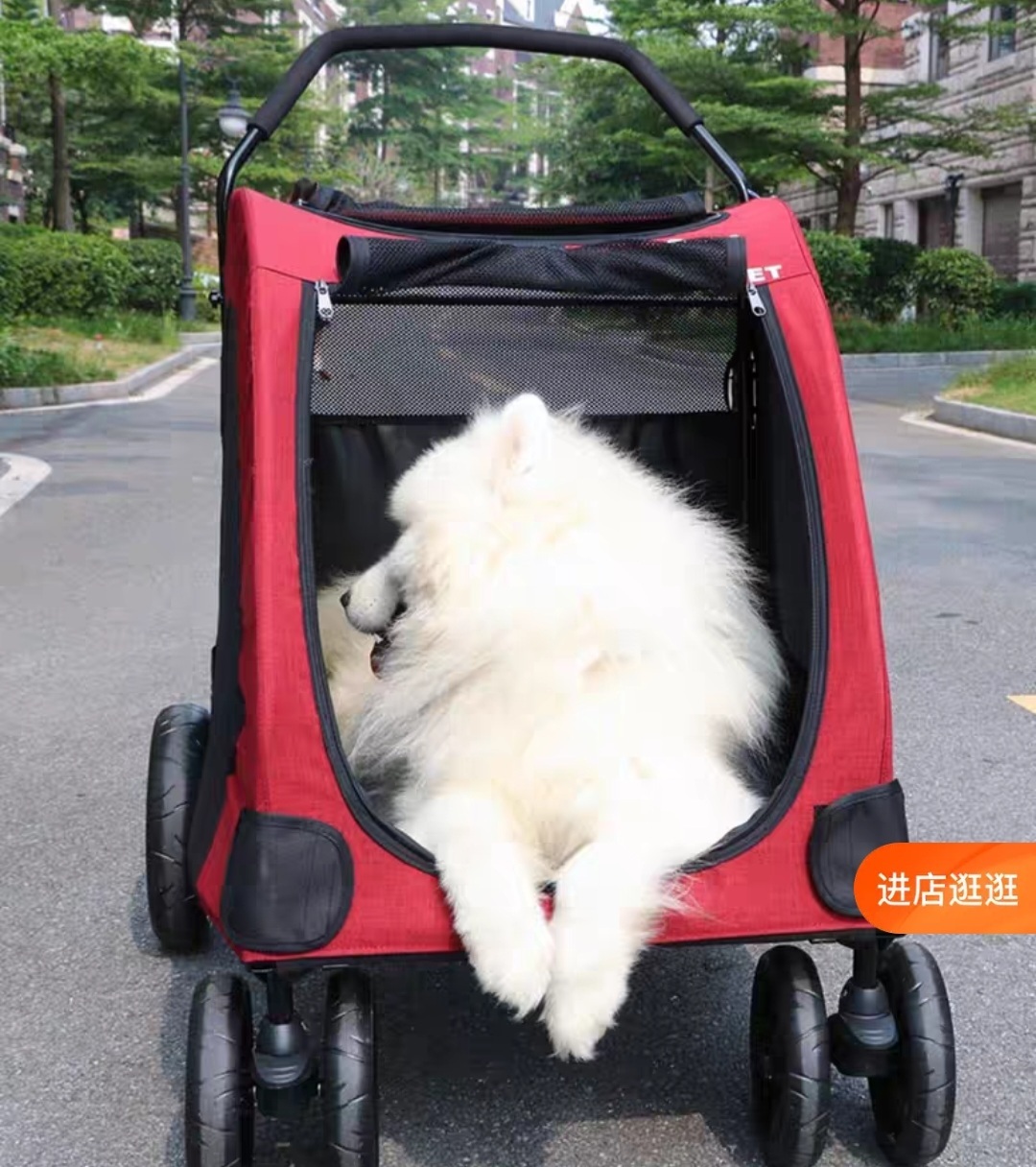 DODOPET宠物推车 大型犬宠物推车（承重75kg）