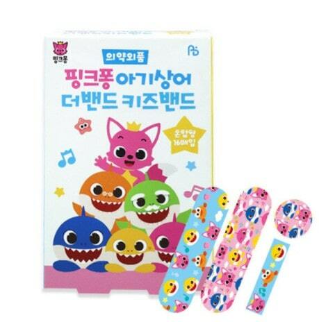 韓國製 Pinkfong x Baby shark 兒童膠布 16塊