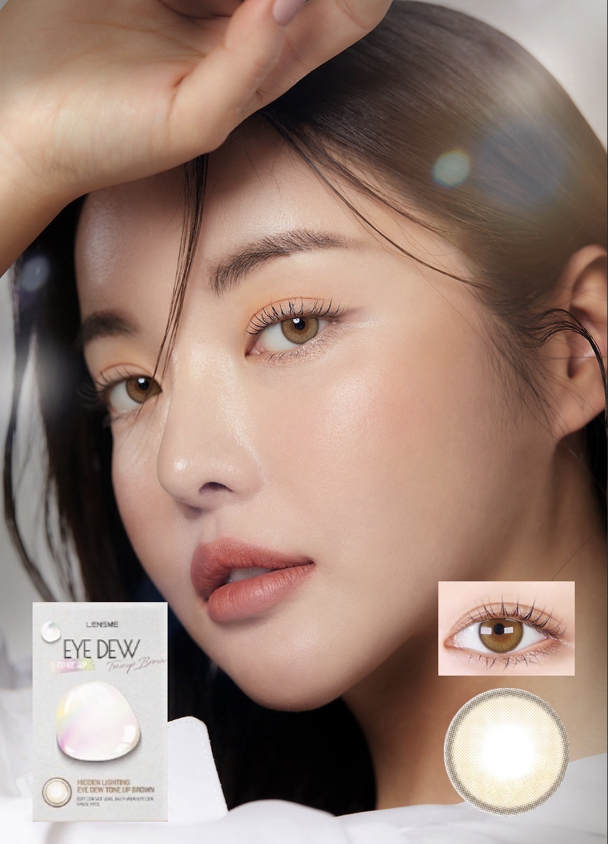 LensMe Eyedew Monthly (Tone Up Brown)
