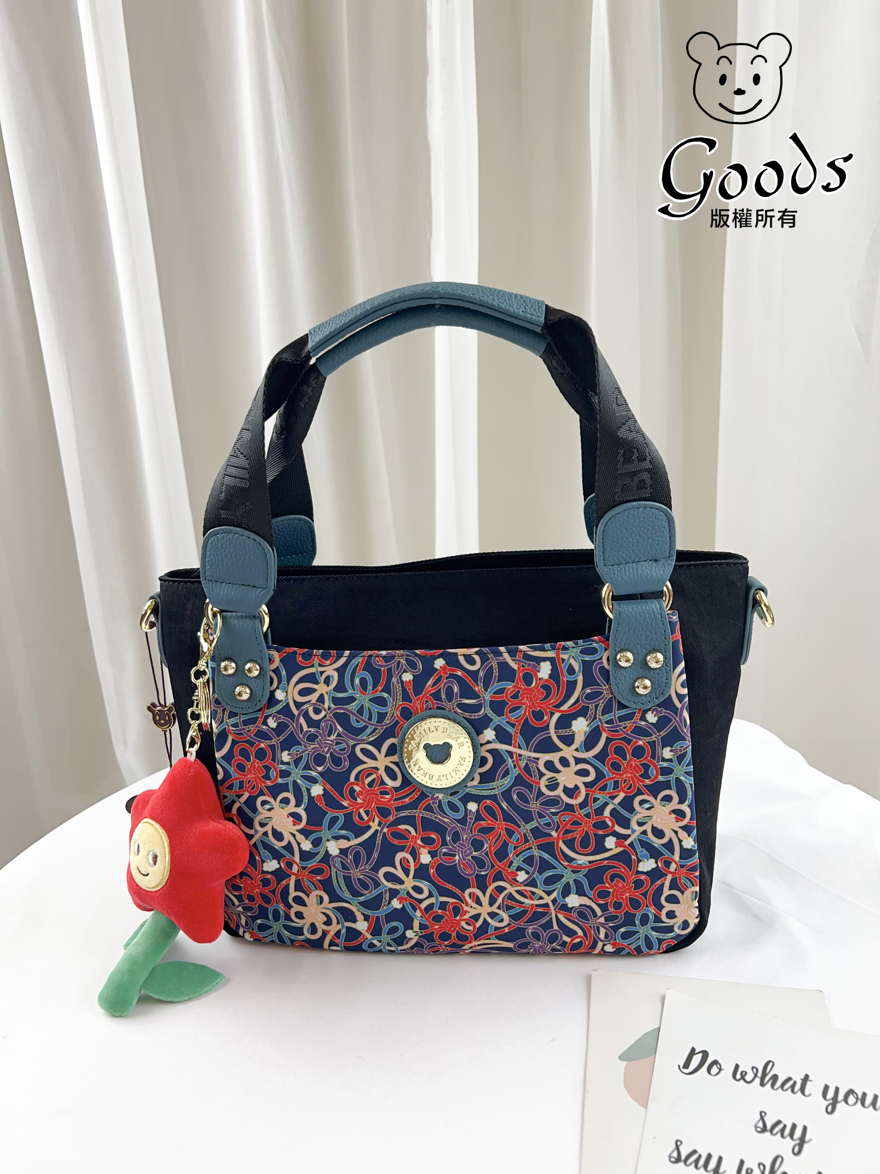 FamilyBear 繽紛幸運結 防潑水手提包 / 側背包  #2005