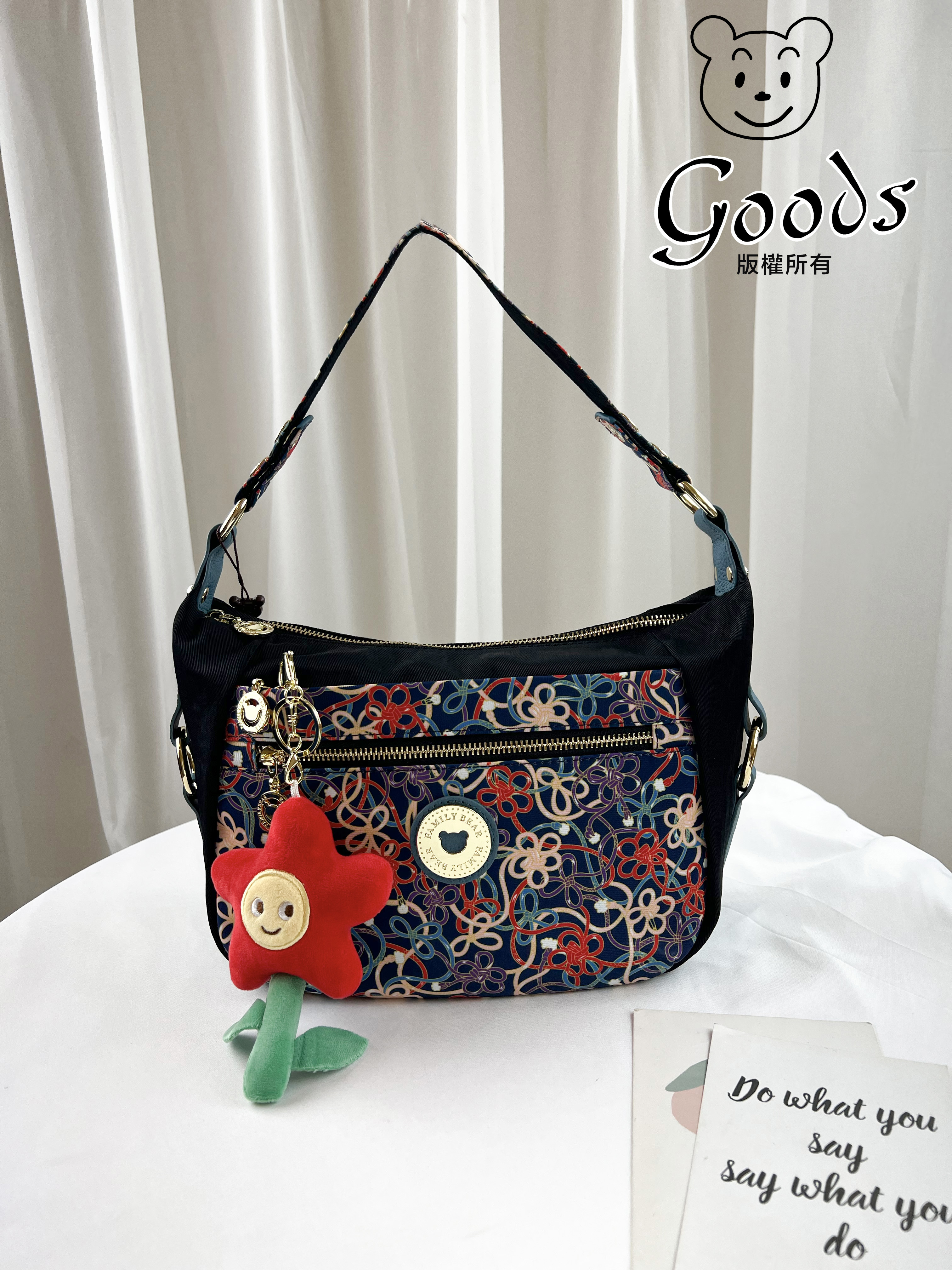 FamilyBear 繽紛幸運結 防潑水肩背包 / 側背包  #2276
