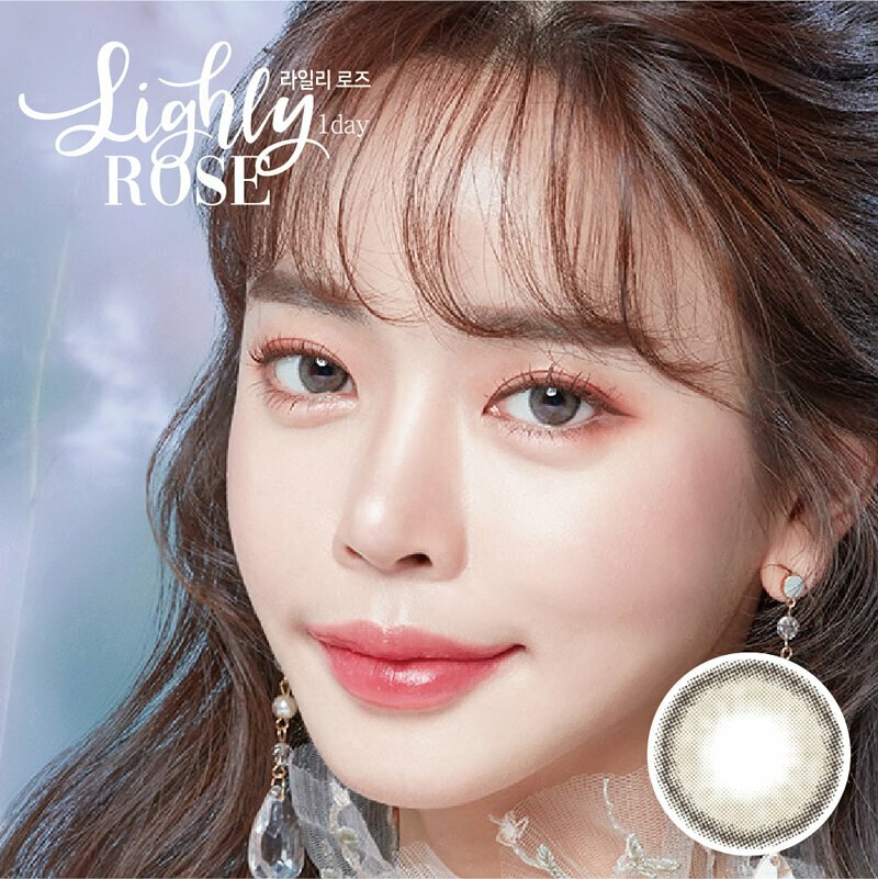Lenstown Lighly Rose 每日拋棄彩妝隱形眼鏡｜每盒30片 ( Gray )