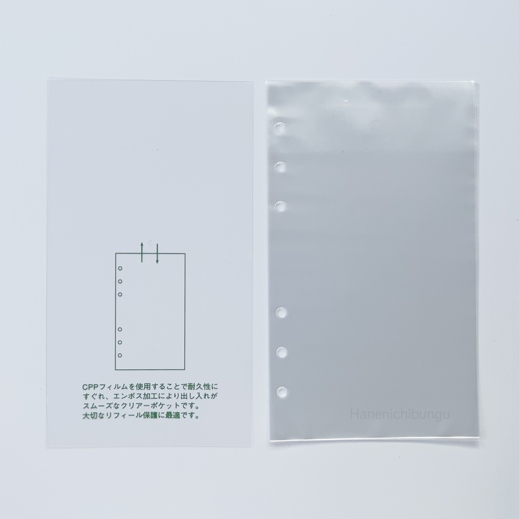 BIBLE／PP透明收納袋－上開式