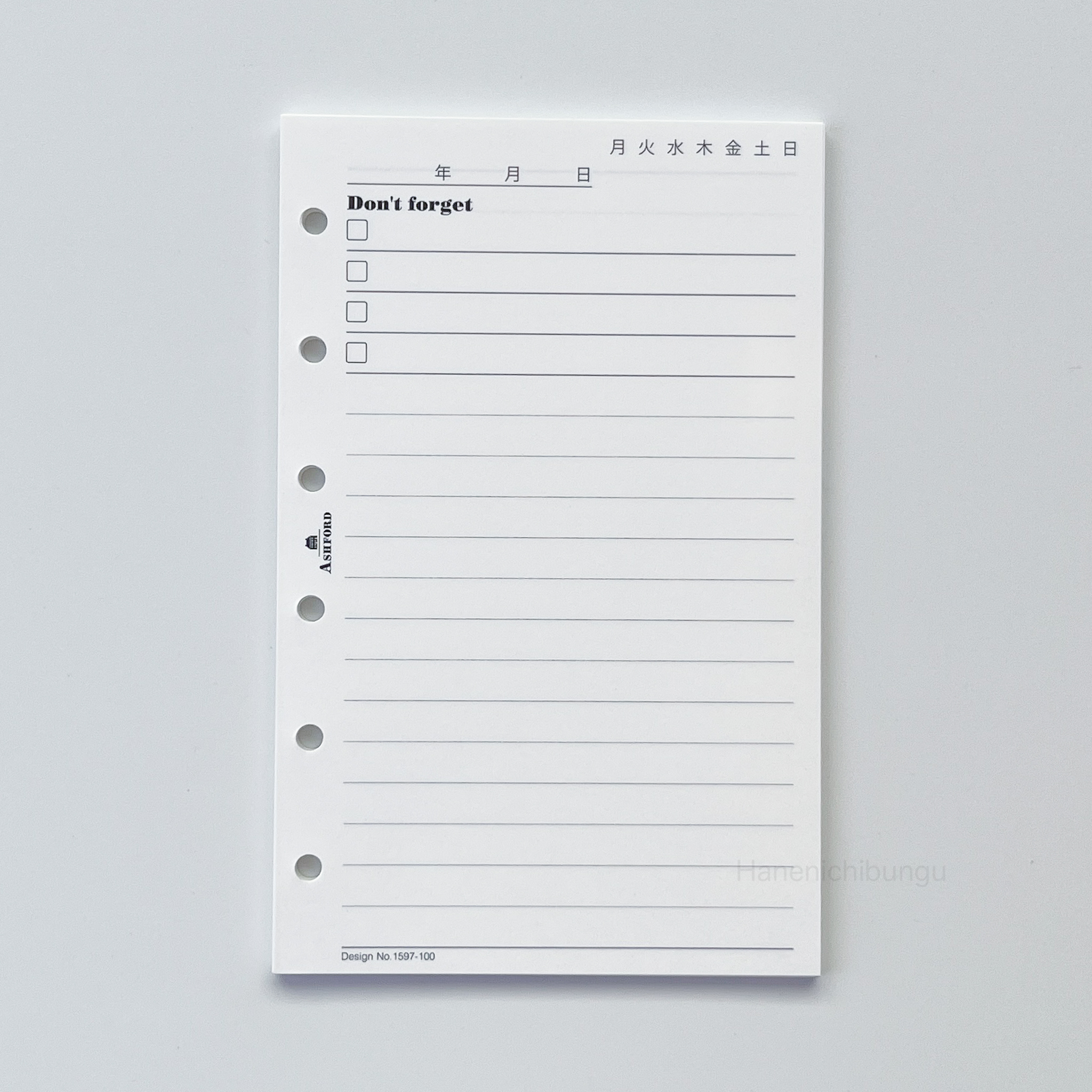 MINI6／一日一張日記內頁－備忘錄形式、無日期（30張入）