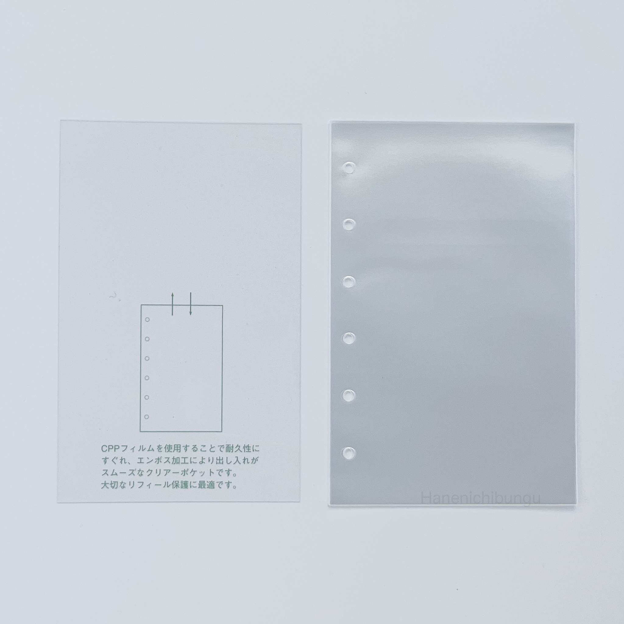 MINI6／PP透明收納袋－上開式