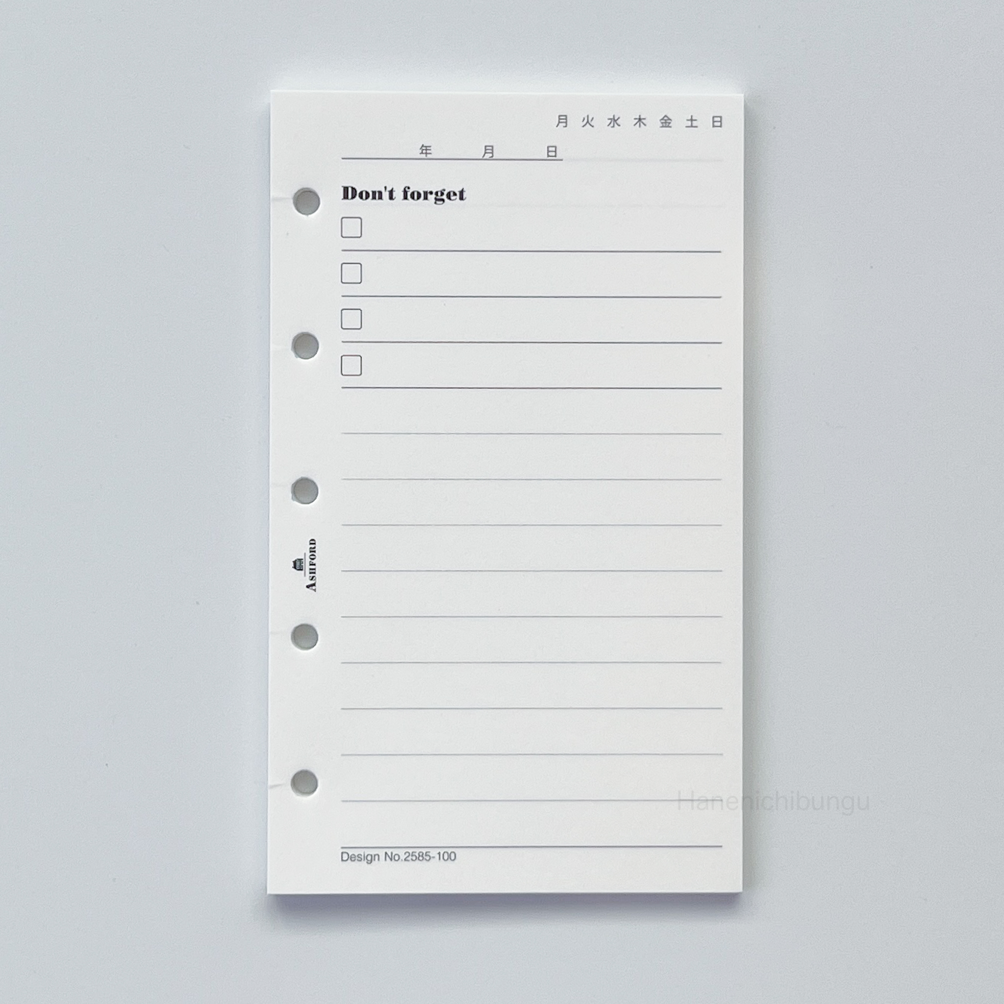 MICRO5／一日一張日記內頁－備忘錄形式、無日期（30張入）