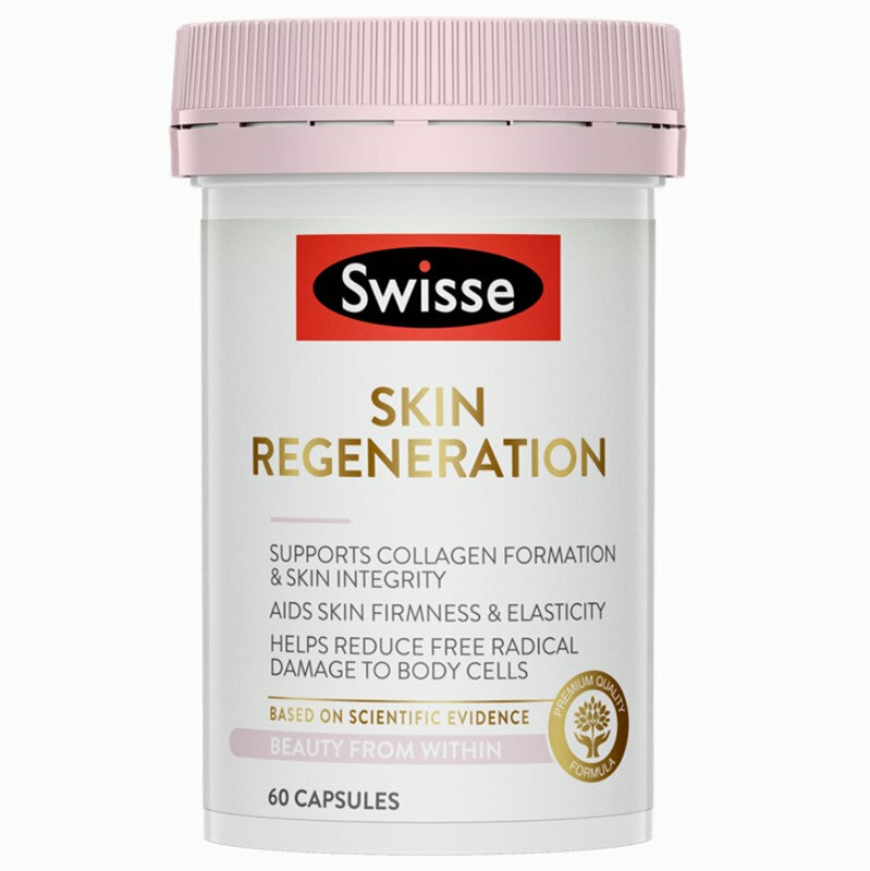 【新包裝】二代升級版口服硫辛酸金裝煥膚抗糖煥膚丸60粒