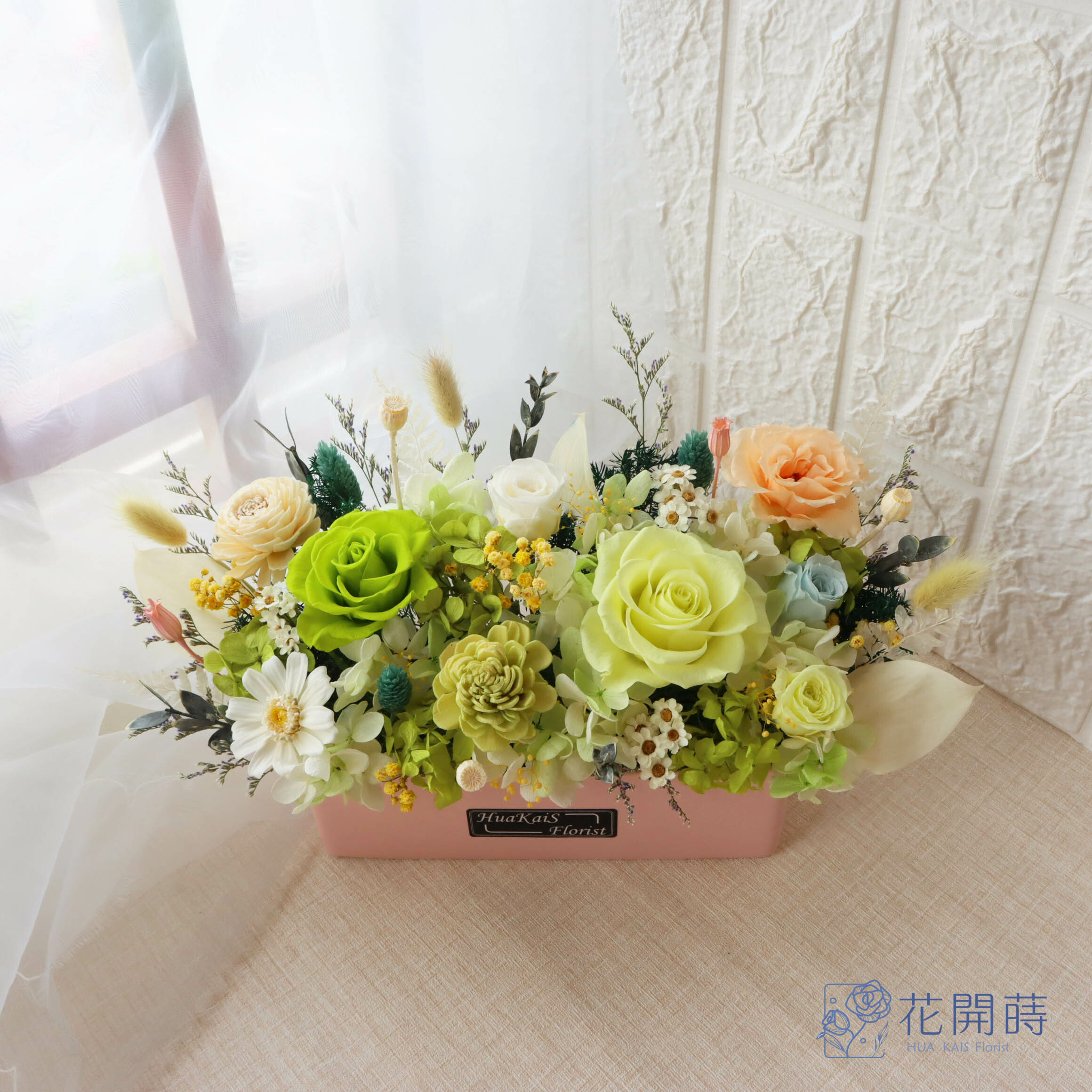 經典款桌花-田園綠|開幕賀禮|喬遷新居|永生桌花|居家擺設