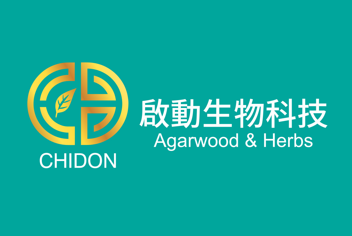 啟動生物科技股份有限公司