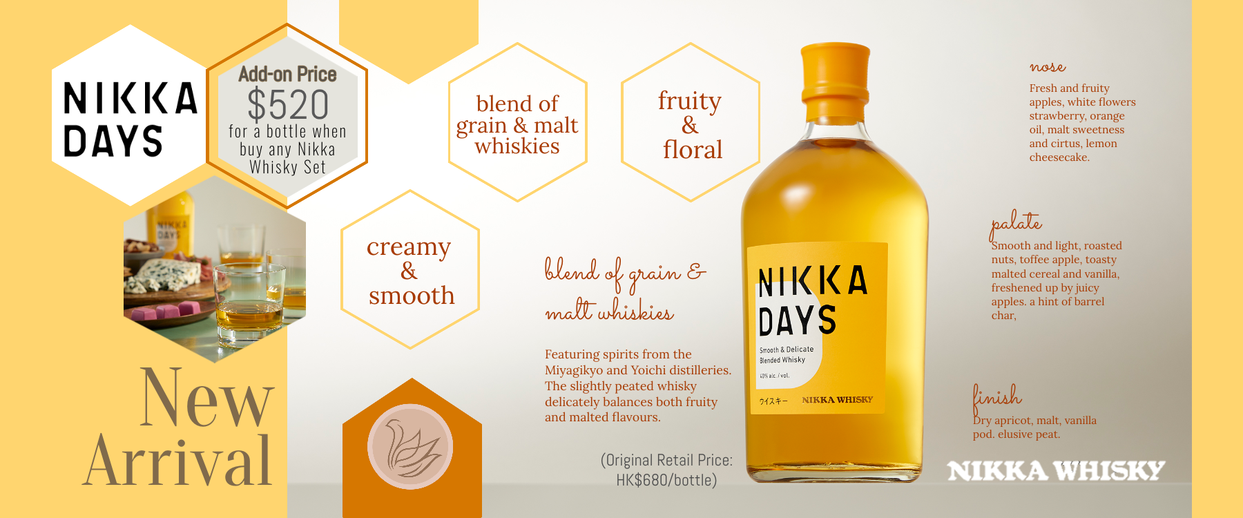 Add on $520 for New Arrival Nikka Days while purchase any Nikka Whisky Set
