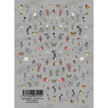 TSUMEKIRA - NN-KAI-104