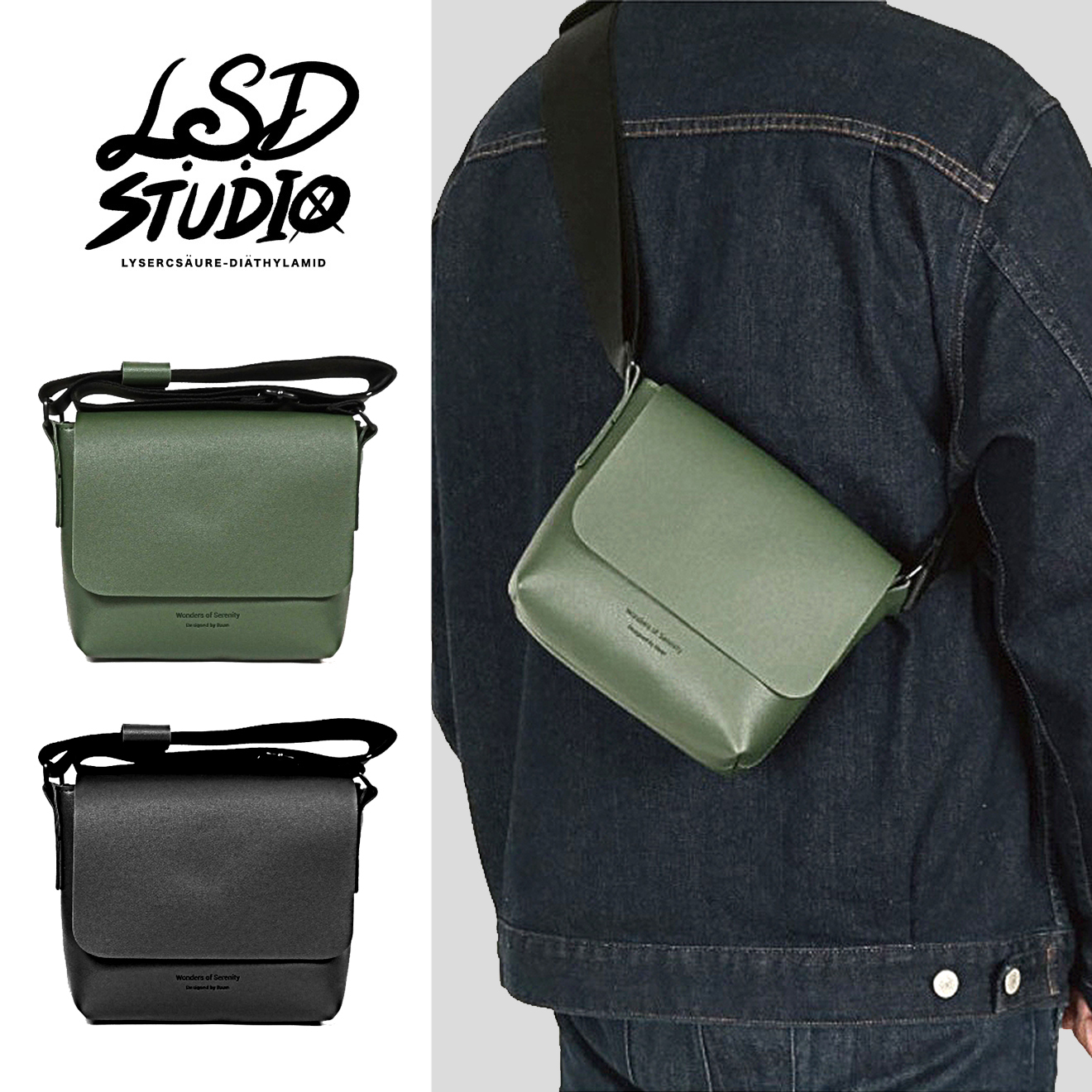 簡約 x 掀蓋|素面磁扣PU斜肩包【BGNM003】