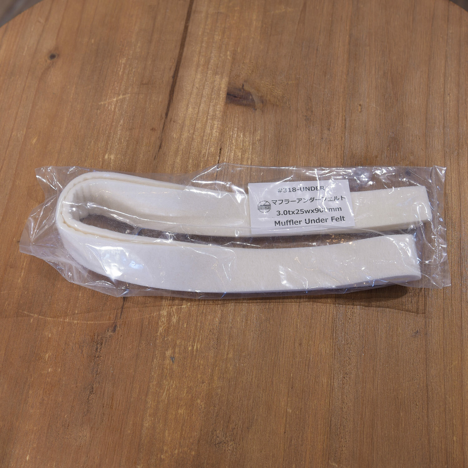 日本進口 渡邊商店 #318-UNDER Muffler Under Felt 弱音氈